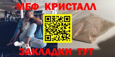 кокаин VHQ Заводоуковск
