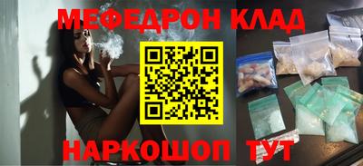 кокаин VHQ Заводоуковск