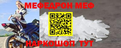кокаин VHQ Заводоуковск