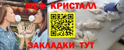 кокаин VHQ Заводоуковск