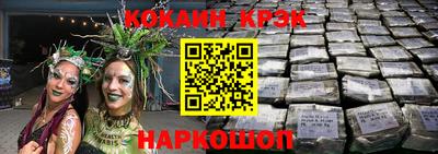 стаф Жуковский
