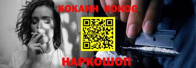 стаф Жуковский