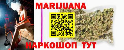 кокаин VHQ Заводоуковск