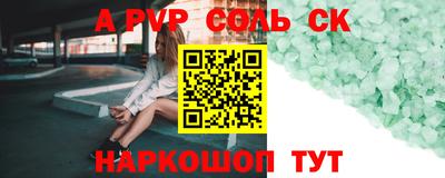 кокаин VHQ Заводоуковск