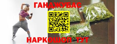 кокаин VHQ Заводоуковск