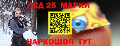 кокаин VHQ Заводоуковск