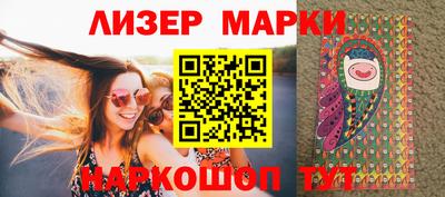 стаф Жуковский