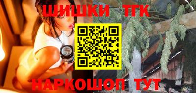 кокаин VHQ Заводоуковск