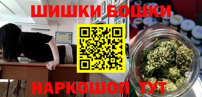 стаф Жуковский