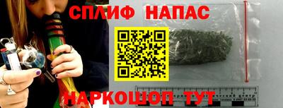 кокаин VHQ Заводоуковск