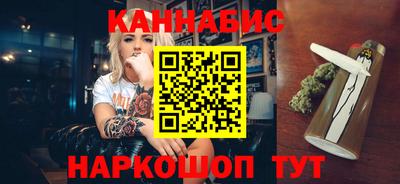 стаф Жуковский