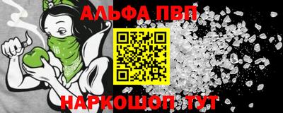 кокаин VHQ Заводоуковск