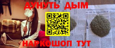 стаф Жуковский