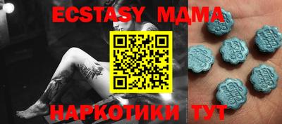 стаф Жуковский