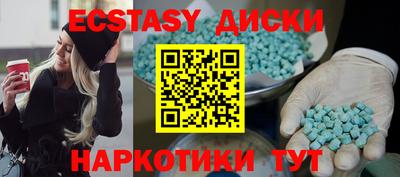 стаф Жуковский