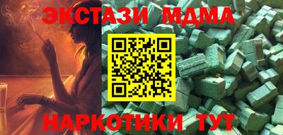 стаф Жуковский