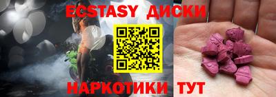 стаф Жуковский
