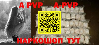 стаф Жуковский