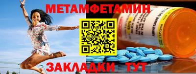 стаф Жуковский