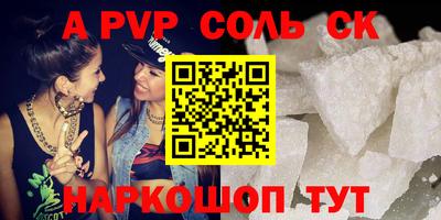 кокаин VHQ Заводоуковск