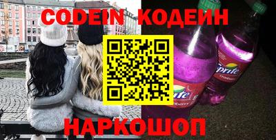 кокаин VHQ Заводоуковск