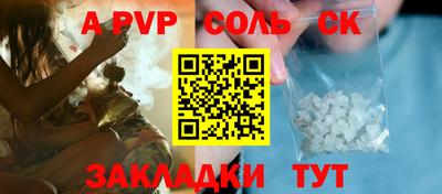 кокаин VHQ Заводоуковск