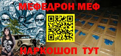 кокаин VHQ Заводоуковск
