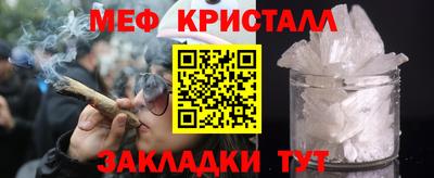 кокаин VHQ Заводоуковск