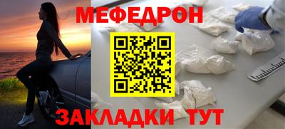 стаф Жуковский